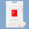 cosrx acne pimple master patch 26ea