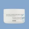 hydrium moisture power enriched cream 50ml
