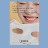 cosrx full fit propolis nourishing magnet sheet mask 1ea
