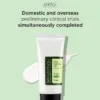 aloe-soothing-sun-cream-spf50-pa-cosrx-official-2_720x