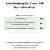 aloe-soothing-sun-cream-spf50-pa-cosrx-official-4_720x