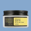 cosrx advanced snail 92 all in one cream 100 ml