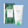 skin 1004 tea-trica b5 cream 75 ml