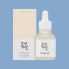 glow deep serum : rice +alpha-arbutin 30ml
