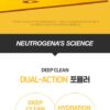 download (6)