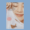 cosrx balancium comfort ceramide soft cream sheet mask 1ea