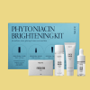 NACIFIC  Phyto Niacin Brightening Kit